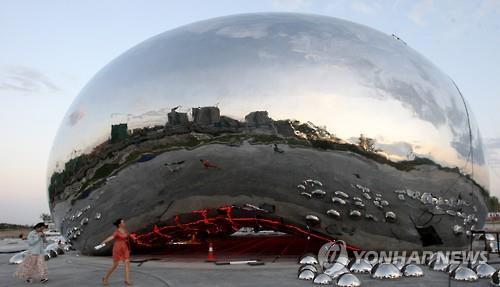 cloud gate china