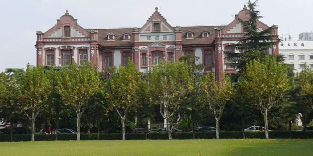 Ancienne bibliothèque de l'Université Jiao Tong University Shangai