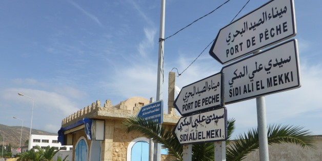 <a href="http://www.virtualtourist.com/travel/Africa/Tunisia/Gouvernorat_de_Tunis/Sidi_Bou_Said-2247737/Things_To_Do-Sidi_Bou_Said-TG-C-1.html" rel="nofollow">Ennejma Ezzahra ~ Home of Baron d'Erlanger</a>