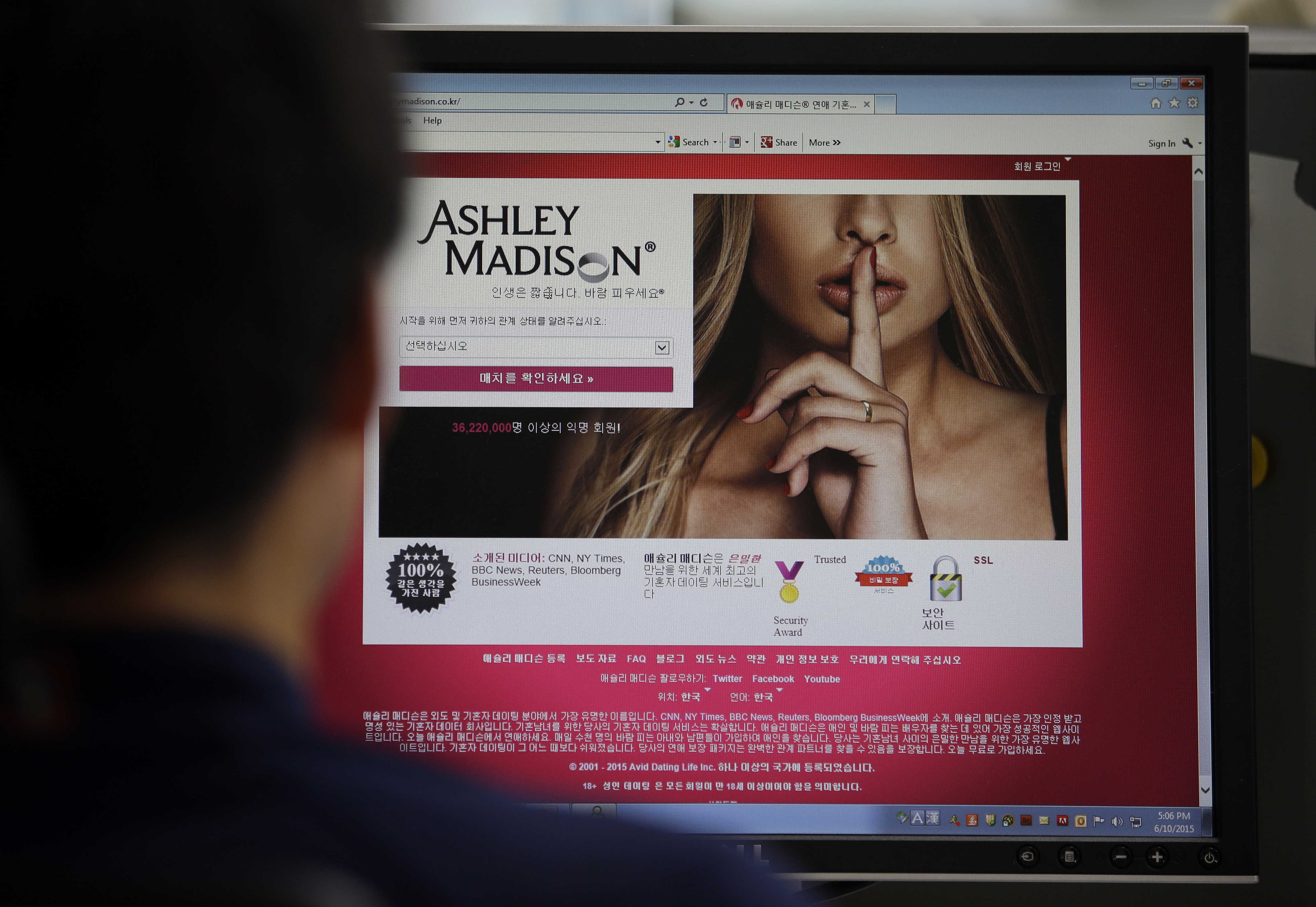 ashley madison website