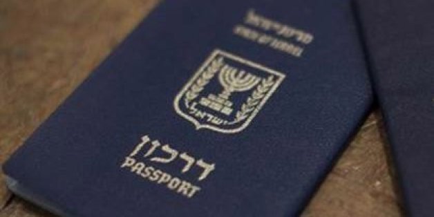 Israël déconseille à ses citoyens de voyager au Maroc