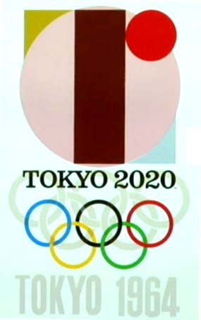 emblem