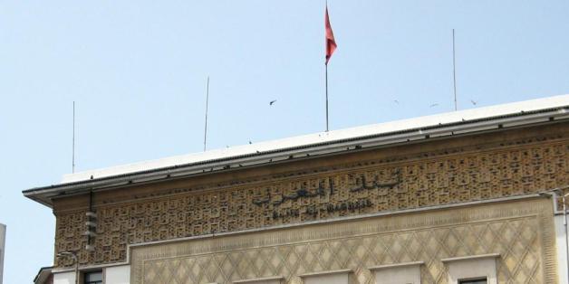 Industrie: Un mois de juillet morose selon Bank Al-Maghrib