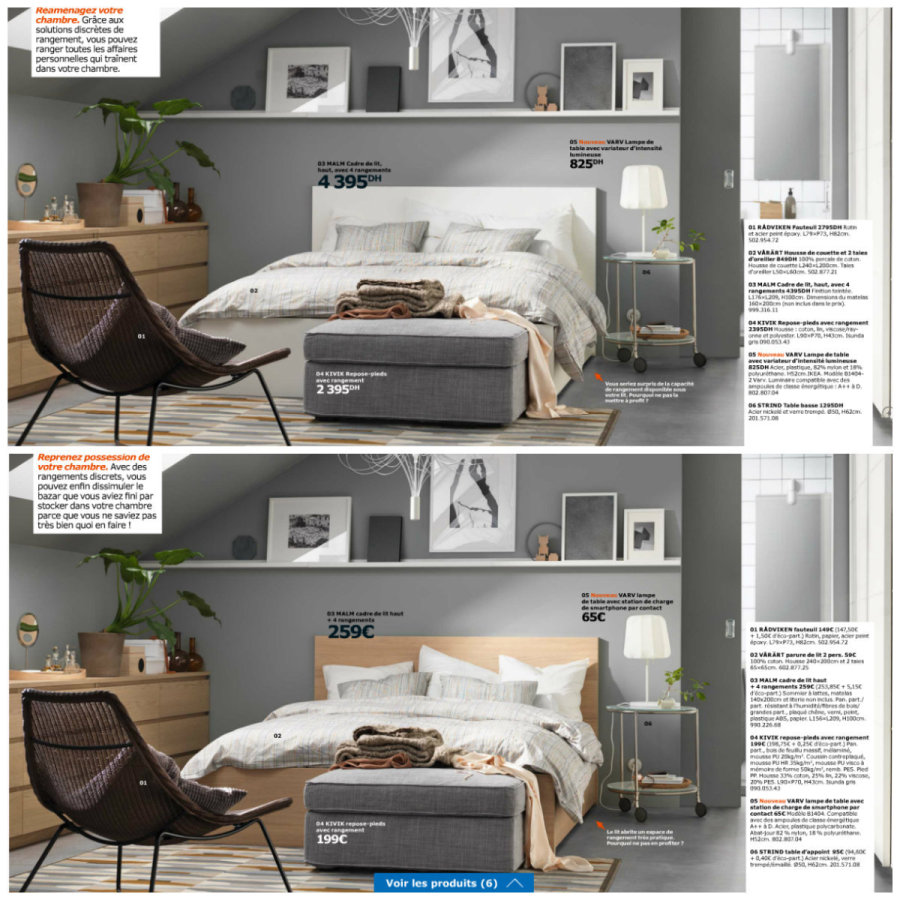 ikea 2
