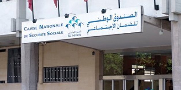 La CNSS paiera en avance ses pensionnaires pour l'Aid El Adha