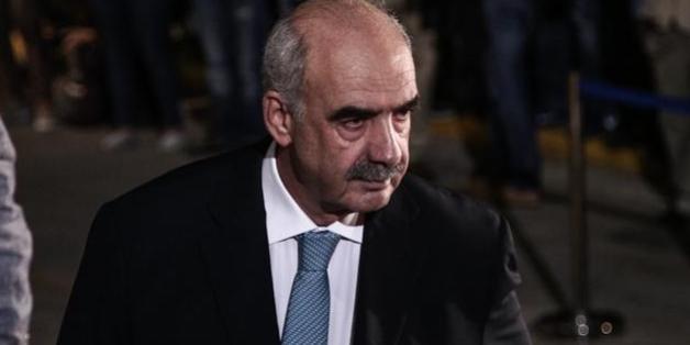Φωτογραφία αρχείου