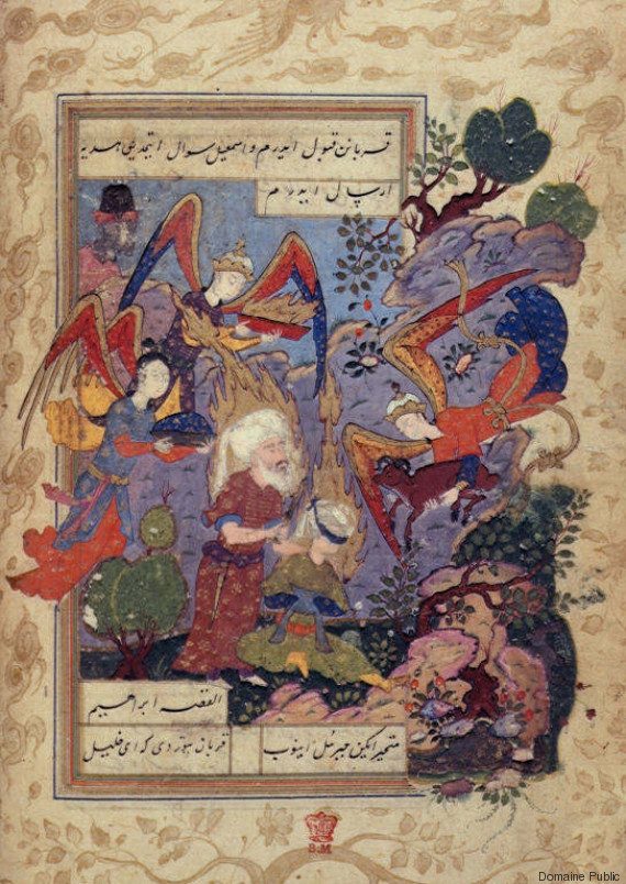 sacrifice ismaïl