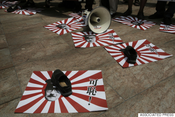 japan military