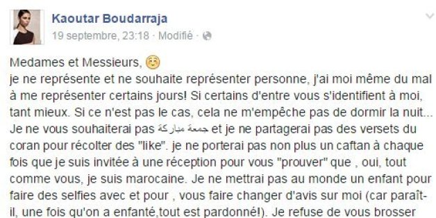 Critiquée, Kaoutar Boudarraja affirme sur Facebook son droit de poser en photos comme elle le souhaite