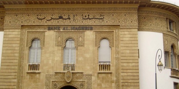 Bank Al-Maghrib dément la démonétisation de certains billets de banque