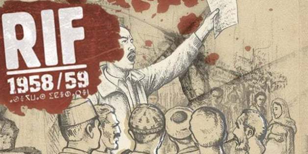 La révolte du rif, revue et commentée