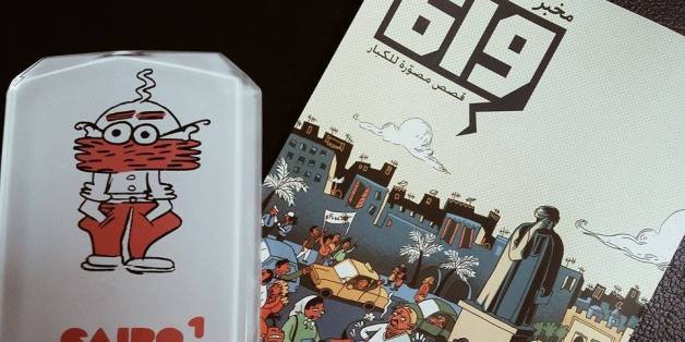 LAB619