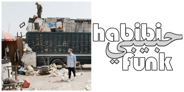 "Habibi Funk", des mixtapes avec de la disco marocaine dedans