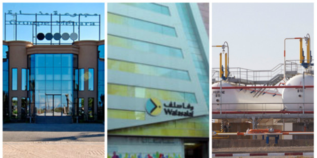 Wafasalaf, Menara Holding et Salam Gaz proclamés entreprises citoyennes de l'année
