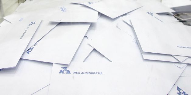 Φωτό από τις εσωκομματικές του 2009
