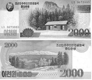 124