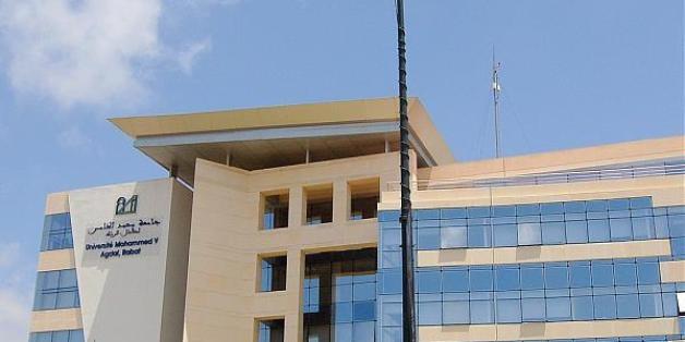 La FNM et l'Université Mohammed V de Rabat planchent sur un master en muséologie