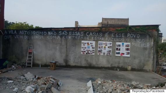 vila