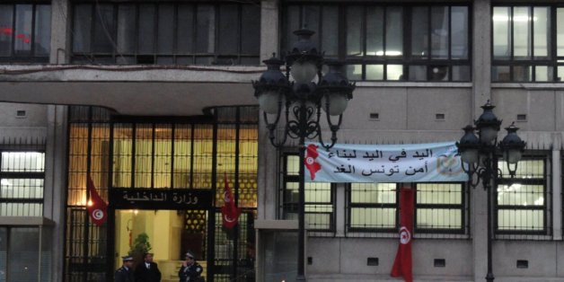 Ministère de l'intérieur