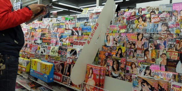 Japon: Une envoyée spéciale de l'ONU demande l'interdiction des mangas pédopornographiques