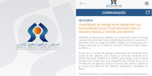 Une application mobile permet de suivre l'actualité du CNDH