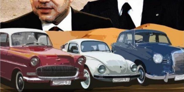 40 voitures d'époque en route pour célébrer le 40ème anniversaire de la Marche verte