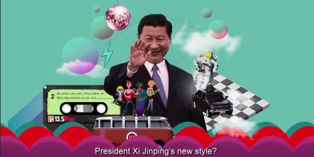 Le président Xi Jinping dans le clip de propagande du dernier plan quinquennal chinois.