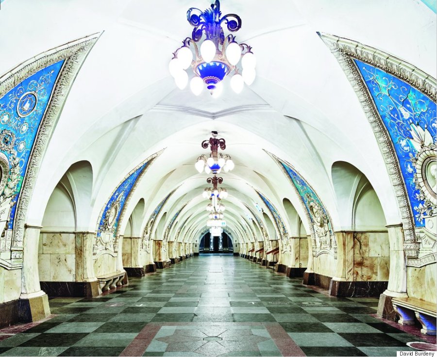 taganskaya
