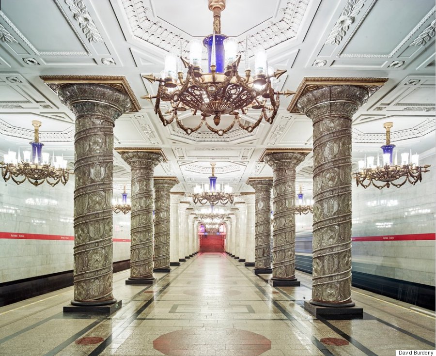 avato metro station