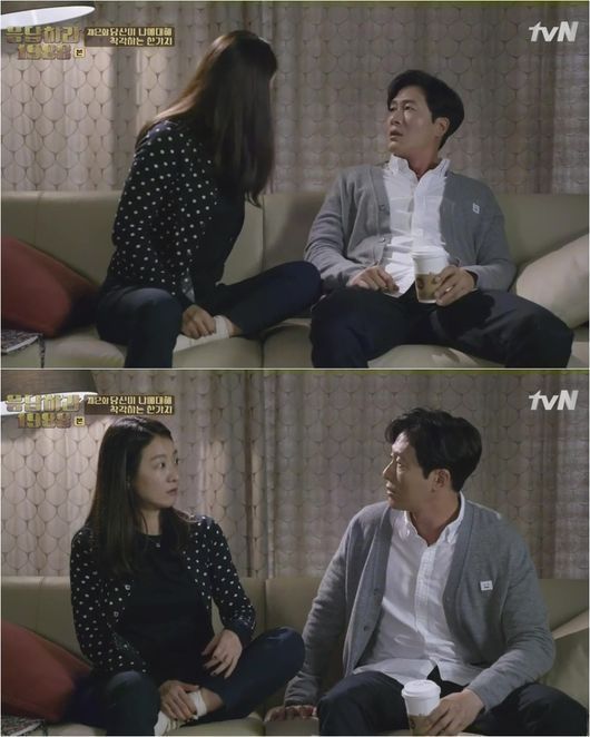 tvn