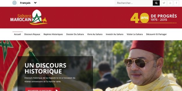 Ce qu'il faut savoir sur le portail national sur le Sahara