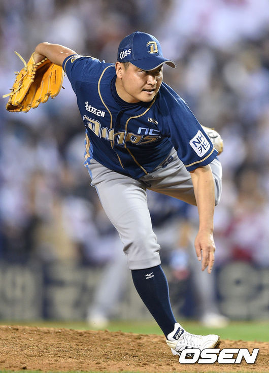 lee