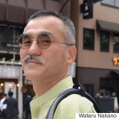yuzo uda