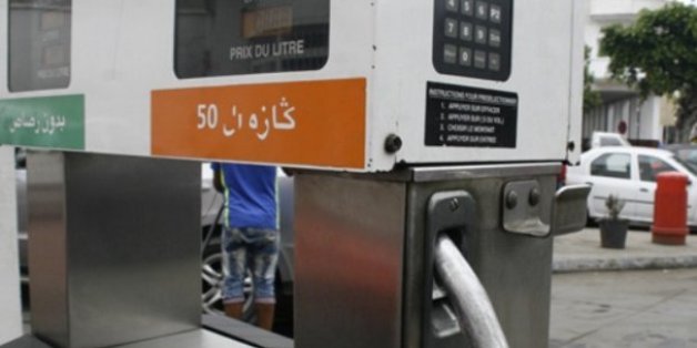 Les prix du gasoil et de l'essence super en hausse à partir du 16 novembre