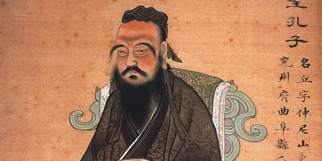 Un portrait de Confucius découvert par des archéologues chinois.