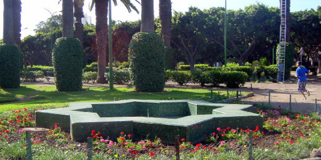 Le nouveau parc de la Ligue arabe inauguré en mars 2017