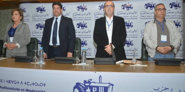 Milouda Hazib, Mustapha Bakkoury, Hakim Benchamach et Aziz Benazzouz du PAM, Rabat, novembre 2015