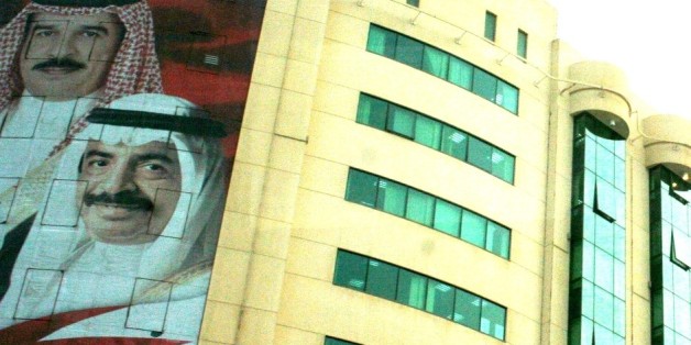 Bahrain - Feb 2009.
Is it just me or do we see posters of these two gentlemen everywhere in Bahrain?