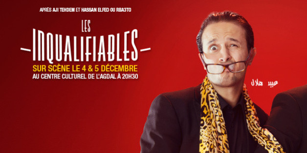 Portrait: Qui sont "Les inqualifiables", les humoristes marocains qui montent?