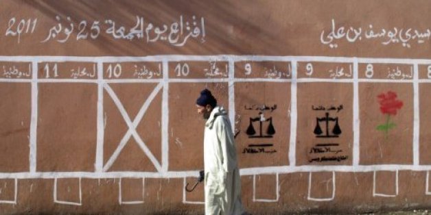 Législatives 2016: Vous avez jusqu'au 31 décembre pour vous inscrire sur les listes électorales