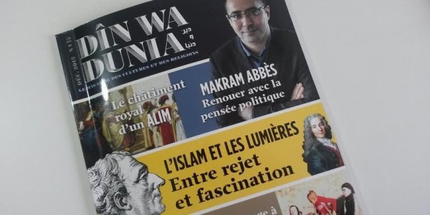 "Dîn wa Dunia": Les passionnés des religions ont leur magazine