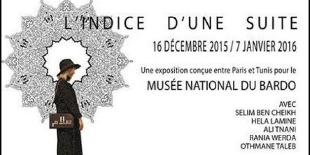 Affiche de L'indice d'une suite