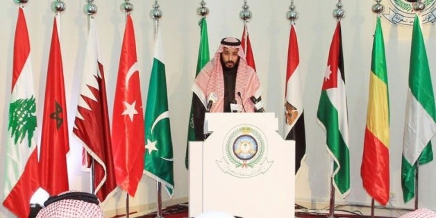 Photo de la l'Agence de presse saoudienne montrant le ministre saoudien de la Défense Mohammed ben Salman lors de l'annonce d'une coalition antiterroriste, le 14 décembre 2015 à Ryad