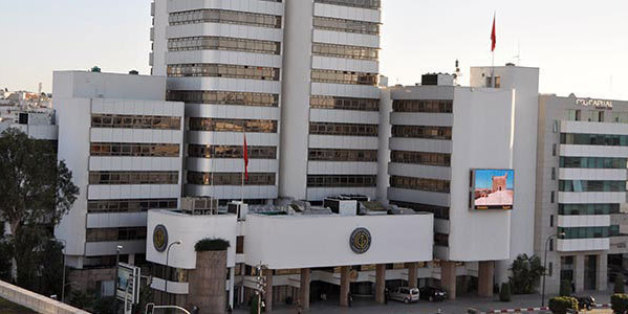 Siège de la CDG à Rabat