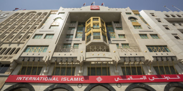 CIH s'allie à la Qatar International Islamic Bank (QIIB) pour la création d'une banque islamique au Maroc