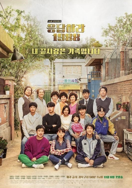tvn