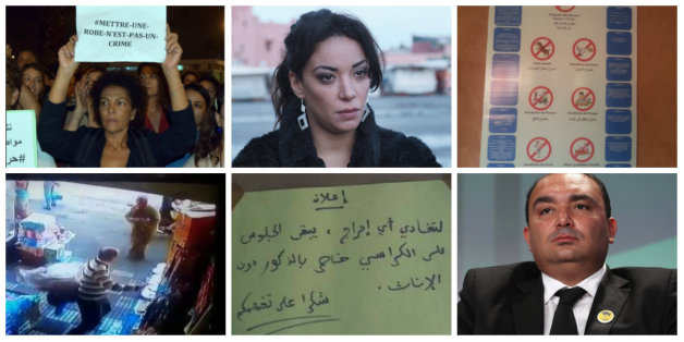 Retour sur ces actes sexistes perpétrés au Maroc ces derniers mois