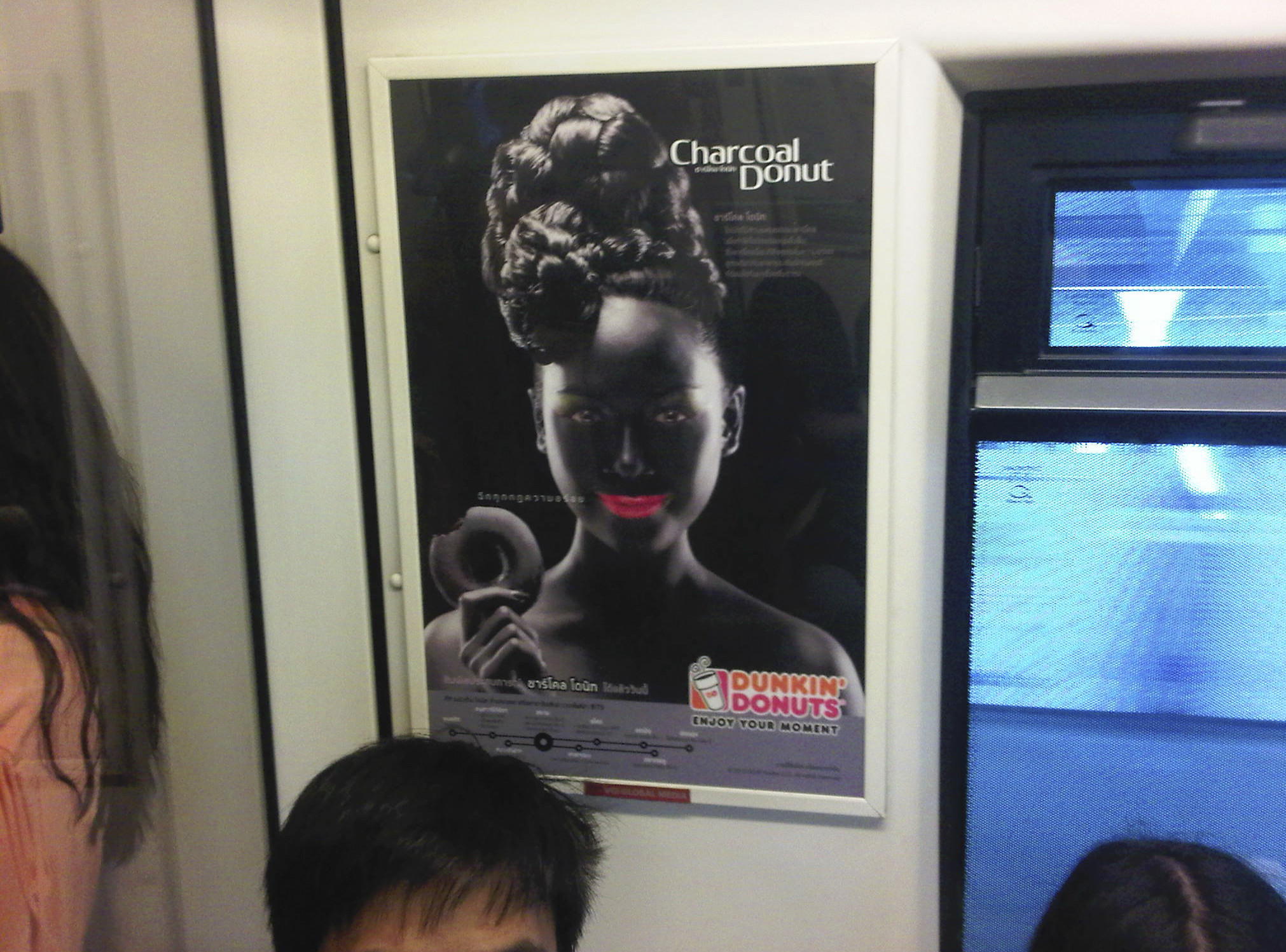dunkin donuts thailand blackface