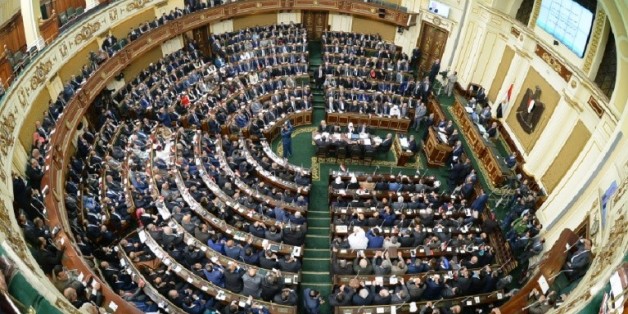 Vue d'ensemble du Parlement égyptien, dont les nouveaux membres se réunissent pour la première fois, au Caire, le 10 janvier 2015