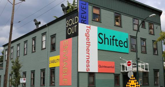 western front arts centre vancouver